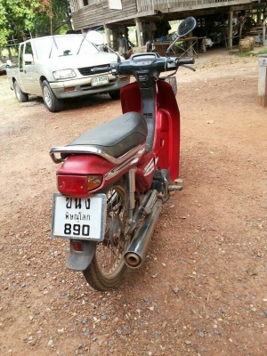 ขายดรีม ทะเบียนครบ