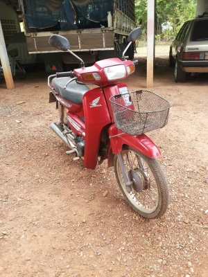 ขายดรีม ทะเบียนครบ