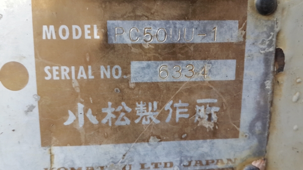 ขาย pc50uu สภาพดีแน่น พร้อมใช้ เจ้าของ0898982977ครับ