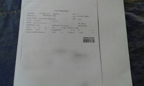 รถอีซูซุ  10 ล้อดั้ม 360 แรงม้า. ปี 53  ( ขายแม่ , ลูก )   สนใจติดต่อ  081 - 6079515