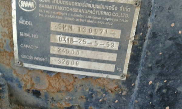 รถอีซูซุ  10 ล้อดั้ม 360 แรงม้า. ปี 53  ( ขายแม่ , ลูก )   สนใจติดต่อ  081 - 6079515