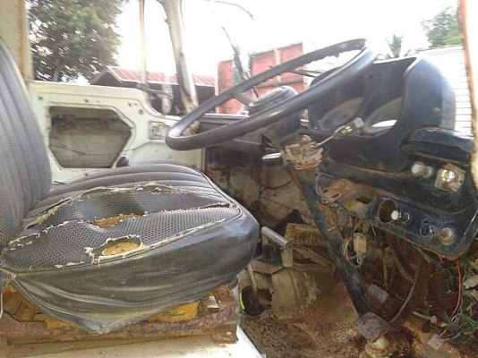 ขายรถบรรทุกหกล้อดัมพ์ KR300 เครื่องเดิม 145 แรง เอกสารใบแจ้งประมูล ขายรถบรรทุกหกล้อดัมพ์ KR300 เครื่องเดิม 145 แรง เอกสารใบแจ้งประมูล