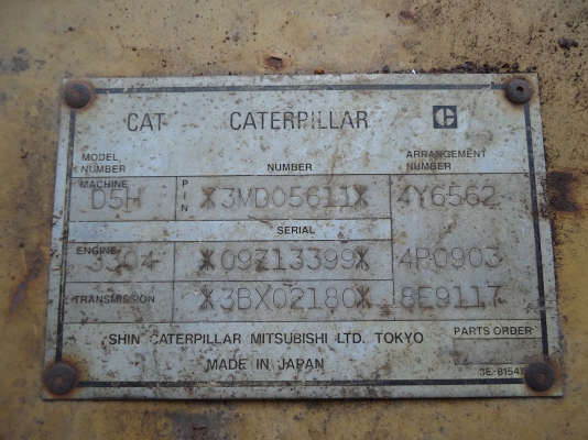 ขายรถแทรกเตอร์CATD5Hรถในมีทะเบียนทํางานได้5พันชั้วโมง