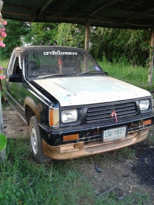 แอร์โร่