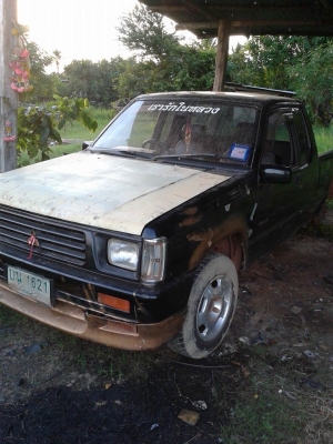 แอร์โร่