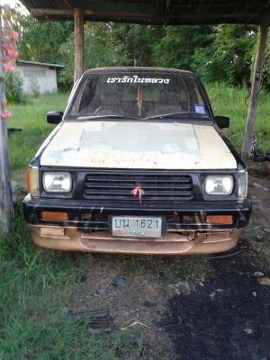 แอร์โร่