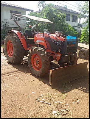 รถไถ คูโบต้า เอกสารเป็นเล่มทะเบียน