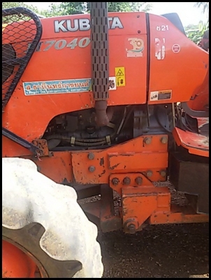 รถไถ คูโบต้า เอกสารเป็นเล่มทะเบียน