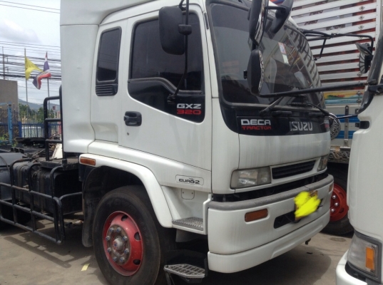 ขายหัวลากสวยๆ320ปี48