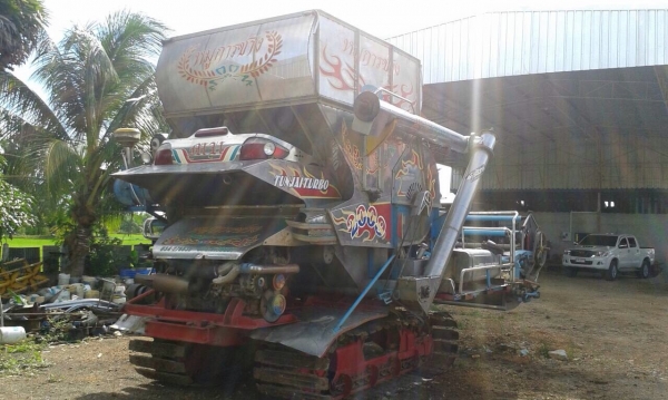 ขาย ต.เจริญการช่าง