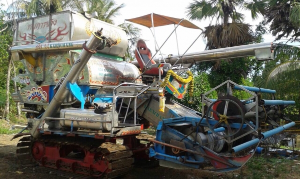 ขาย ต.เจริญการช่าง