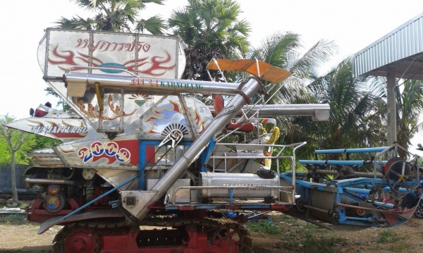 ขาย ต.เจริญการช่าง