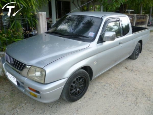 พร้อมใช้งาน ราคาเบๆ พร้อมใช้งาน ราคาเบๆ