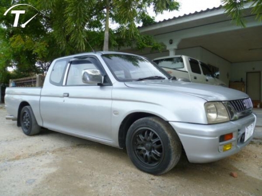 พร้อมใช้งาน ราคาเบๆ