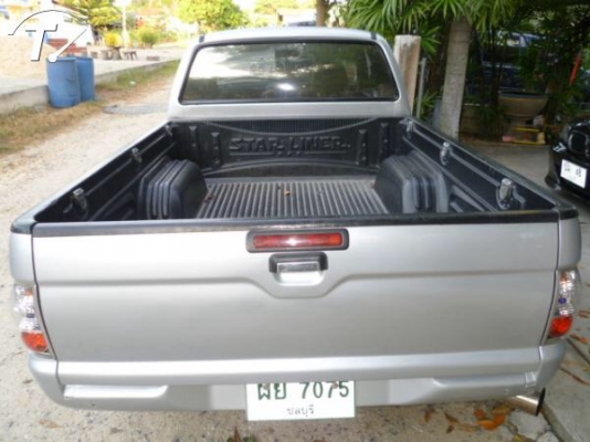 พร้อมใช้งาน ราคาเบๆ พร้อมใช้งาน ราคาเบๆ