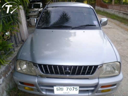 พร้อมใช้งาน ราคาเบๆ พร้อมใช้งาน ราคาเบๆ