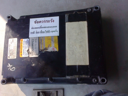 ขายกล่อง ecu. พร้อมหม้อต้มและคันเร่งไฟฟ้า