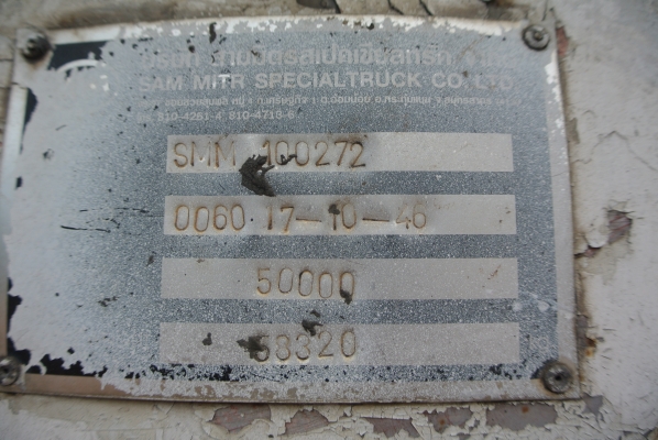 หางสามเพลา SMM  ไม่ดั้ม  ลดเหลือ 350,000 บาทค่ะ