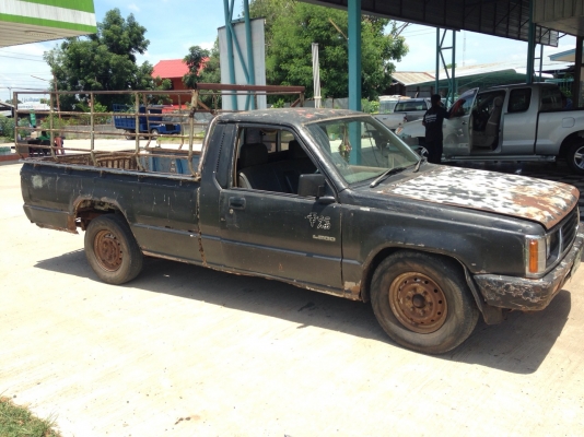 ซื้อขายแล้ว