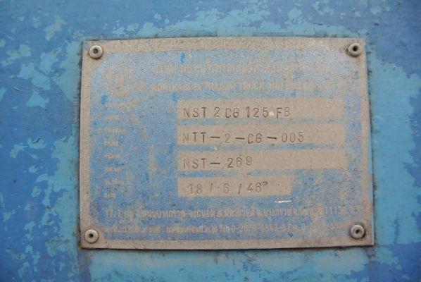 หางคอกสามเพลา    ขายย่อมเยาว์  350,000  บาทค่ะ