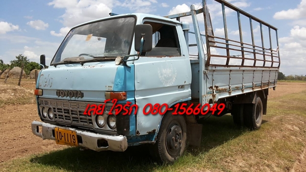 ***ขายแล้วครับขอบคุณ Truck2hand ขาย6ล้อ TOYOTA DYNA BU30 11B-90HP เครื่องเดิมเกียร์เดิม เครื่องดี สตาร์ทติดง่าย แน่นดีแรงดี ไม่เยิ้ม เกียร์ยาว เกียร์ดีไม่หลุด ช่วงล่างเดิมๆ 5น็อต หน้า-หลัง คัสซีดี เดิมๆ มีบวมซับในช่วงปลาย มีผุช่วงปลายด้านใน กระบะพื้นไม้คอ