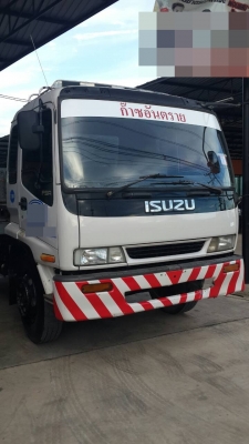 HINO FSR