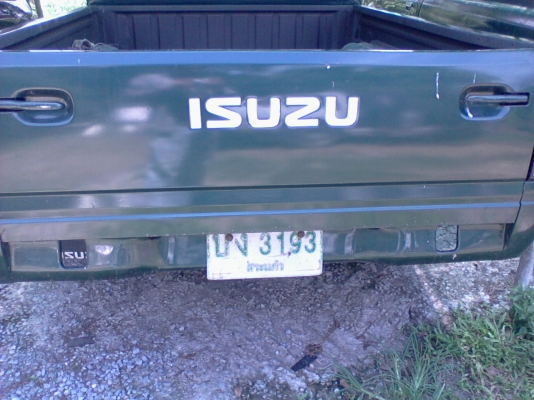 มังกรทอง แคป สภาพเยี่ยม มังกรทอง แคป สภาพเยี่ยม