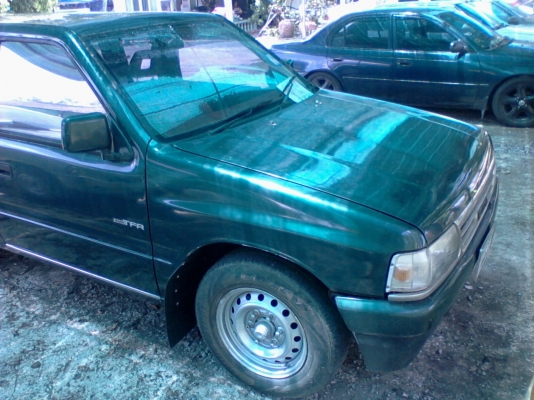 มังกรทอง แคป สภาพเยี่ยม