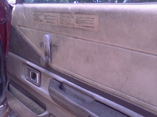 DX เก๋ง 4 ประตู