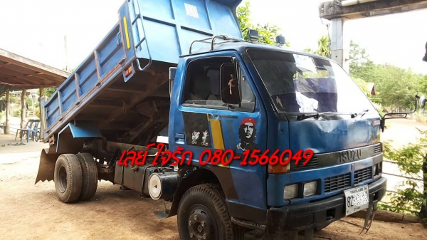 ***ขายแล้วครับขอบคุณ Truck2hand  <<อ่านรายละเอียดก่อนครับ>> **ขาย6ล้อดั้มดิน5คิว ถูกๆ ISUZU NPR115 NPR59LU5M "แก้มเหลือง"ห้างแท้เกียร์สั้นปี36(จดใหม่46) เครื่องเดิมเกียร์เดิม 4BD1-115แรงฝาดำ เครื่องมีอ่อน ควันขาวหน่อยๆ แต่สตาร์ทติดง