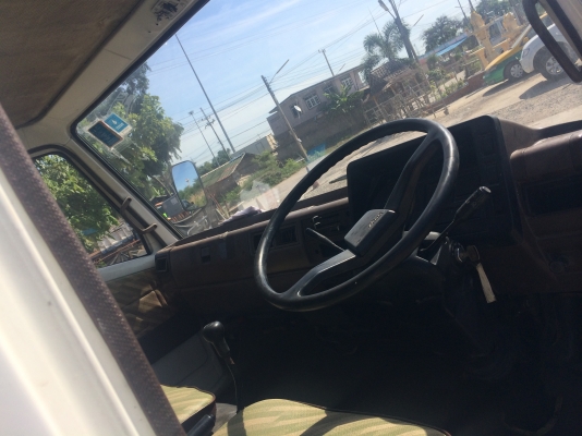 ขาย km779