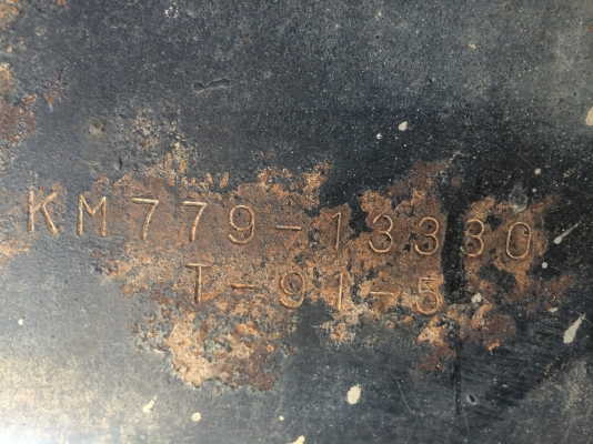 ขาย km779