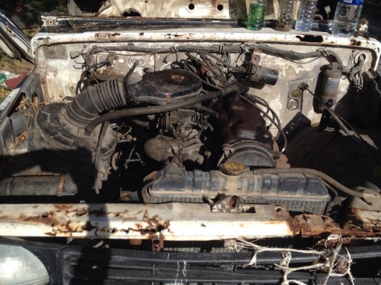 ขายด่วน