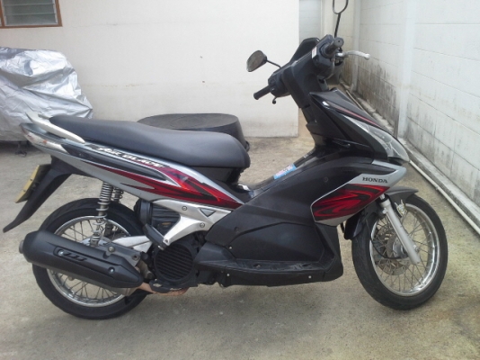 ขายฮอนด้าแอร์เบรด