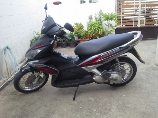 ขายฮอนด้าแอร์เบรด