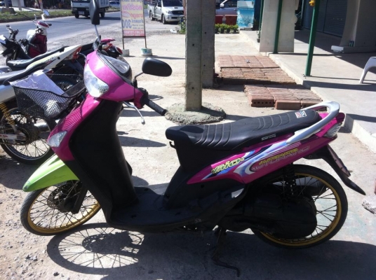 ํyamaha MIo