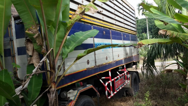 ็HINO MAGA FM  ลดราคา  2,200,000 บาทค่ะ