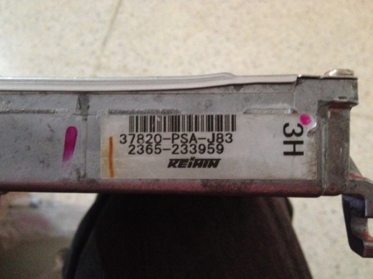 กล่องD17A VTEC  AUTO  CIVIC DIMENTIONของเก่าญี่ปุ่นสภาพสวย