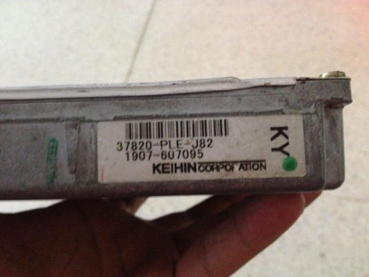 กล่อง D15B ใบเล็ก PLE J82 เก่าญี่ปุ่นสภาพดี