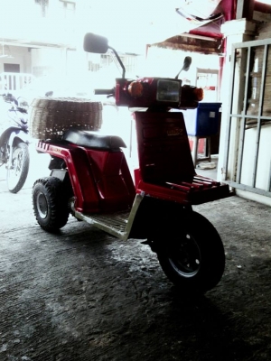 ขายสามล้อ honda ygro x 9500บาท ขายสามล้อ honda ygro x 9500บาท