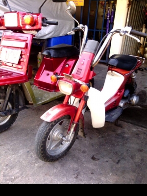 ขายชาลีออโต ขายชาลีออโต