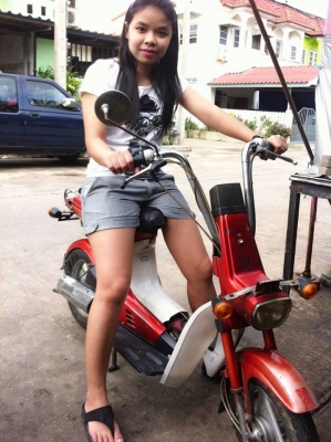 ขายชาลีออโต