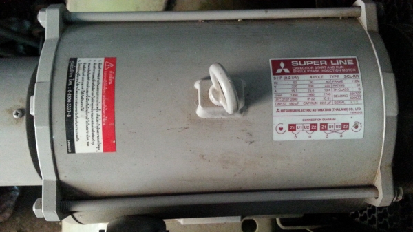 ขายปั้มลมSWAN 3แรง237ลิตรไฟ220w