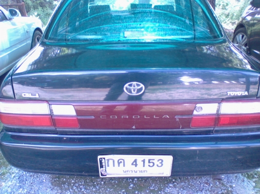 สามห่วง พร้อมใช้ ขับกลับได้เลย