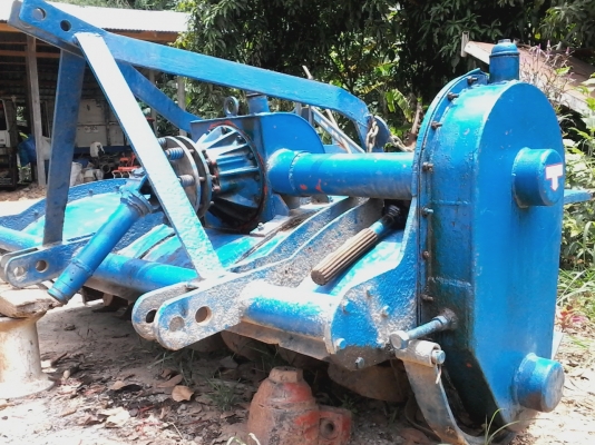 ขายโรโตรี่