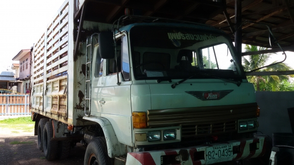 KT 925  HO7C 185 เเรง ใม่มีใอคับ