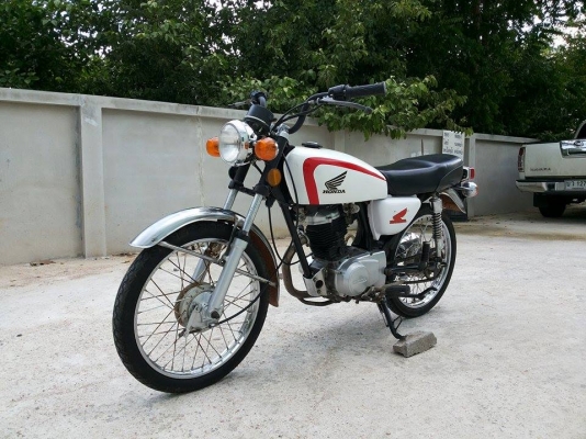 Cg125 เดิมๆ ทะเบียนเอกสารชุดโอนครบ