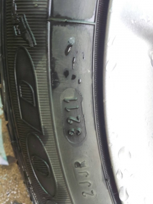 ล้อยาริสขอบ16 ตัวท๊อปพร้อมยาง