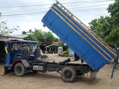 ขายแล้ว