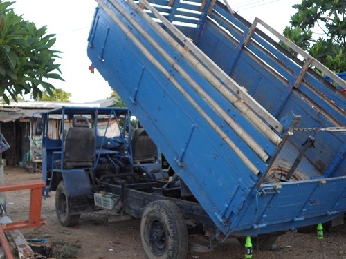 ขายแล้ว